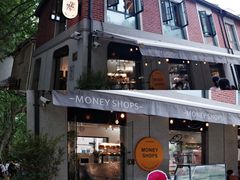-Money Shops(愚园路店)