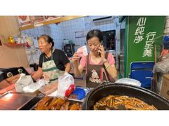 -鸡脚旮旯平江路店