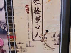-郑州大剧院