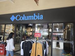 -王府井奥莱临潼小镇(临潼店)