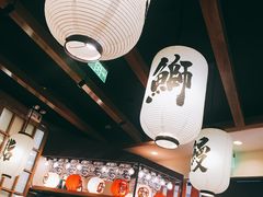-沼津港渔市(宏伊国际广场店)