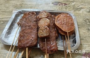 Noodles with Pork Cutlets