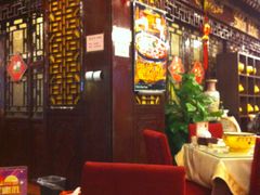 大堂-老浒记烤鸭-北京菜(琉璃厂店)