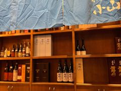 -小山日本料理(太古汇店)