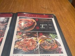 -張飛扒肉·龙江非遗(道外店)