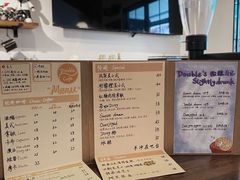 账单-Double cafe