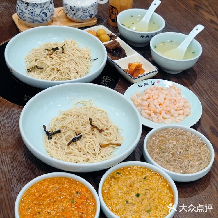 裕兴记百年老字号·上海旅游必吃宝藏蟹黄面