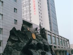 -中国人民解放军第九医学中心(306医院)
