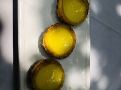 松化农庄鸡蛋挞-广州酒家(文昌总店)