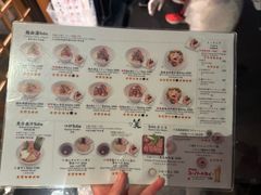 -篝拉面(银座店)