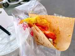-老客满蛋饼(双塔市集店)