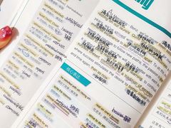 -新航道雅思托福·留学·考研培训(人民广场校区)