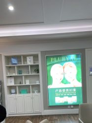 -美莱医疗美容医院