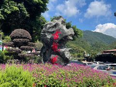 -古龙峡漂流
