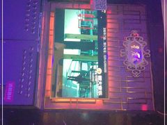 -W20 SHINING Party·K(悦豪和平路店)