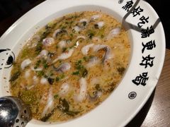 -首秀·四川料理(星耀101店)