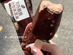 -猎德游泳池(猎德花园店)