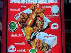 -龙湖杭州滨江天街