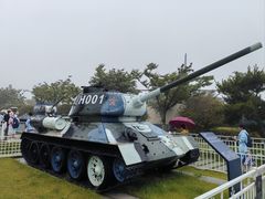 -中国人民解放军海军博物馆