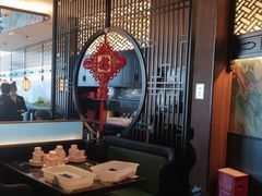 -新白鹿餐厅(虹桥南丰城店)