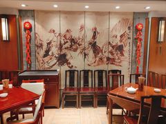 -老半斋(福州路店)