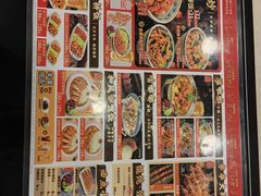 -和合谷(海淀五路居店)