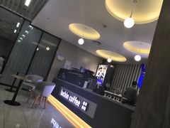 -瑞幸咖啡(华东理工大学商学院店)
