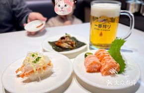 Large Salmon Belly Sushi