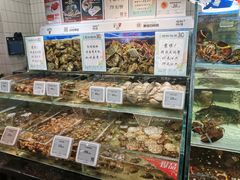 -超级物种·波龙工坊(国贸店)