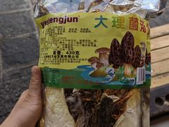 -大理文庙(大理古城)