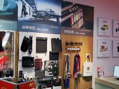 -上海超雄广告有限公司