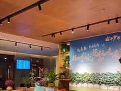 -庄子梦然·城市微度假·休闲·推拿·spa