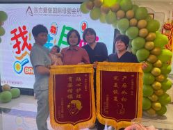 -东方爱堡国际母婴会所(廊坊首店广阳店)