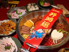 -谭鸭血(金华永盛店)