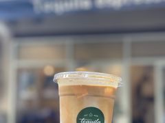 -Tequila Espresso(嘉善路店)