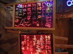 android_upload_pic-小岛98(小岛酒吧)