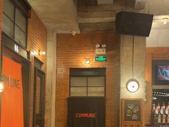 -COMMUNE幻师(五角场店)