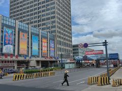 -东方钢材城(北环路店)