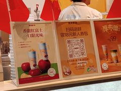-凯德广场(金牛店)