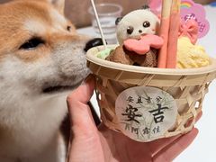 -阿露佳·舌尖上的安吉菜