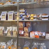 长沙探店/长沙手工面包天花板‼️一定要去‼️