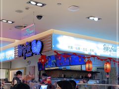 -鲜芋仙(群光广场店)