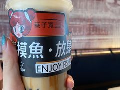 -巷子宽·酸菜鱼(迪士尼小镇店)