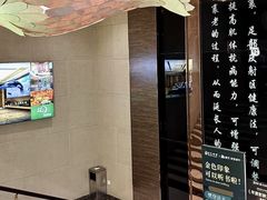 -金色印象·4K影院式足体养生(金沙店)