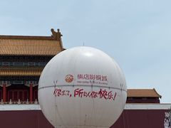 -横店影视城明清宫苑园区