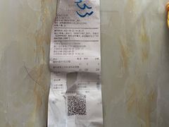 -DQ·蛋糕·冰淇淋(川沙东海岸店)