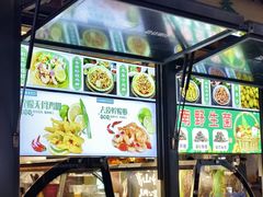 -老昆明网红小吃城(景星恒隆百货店)