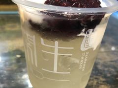 -甜心闲生传统手工冰粉(奎星楼店)