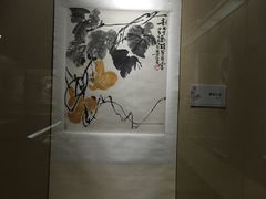 -烟台市博物馆