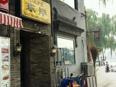 -东岸Cafe 爵士俱乐部